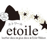 etoile エトワール★