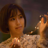 Ryo Yoshinaga WEB STORE
