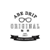 ABE DRIP COFFEE