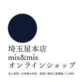 SAITAMAYA mix&mix_ONLINE SHOP