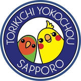 とりきち横丁札幌店online
