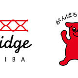 BRIDGE CHIBA
