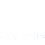 one-off,art shop ヨンカクプリズム