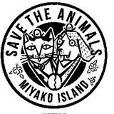 宮古島 SAVE THE ANIMALS