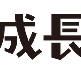 いのちのことば社 CS成長センター