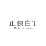 正装白T