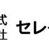 セレクトフーズ