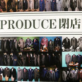 Produce NIHONBASHI