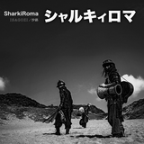 SharkiRoma's STORE