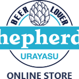 Shepherd's BEER LOVER URAYASU
