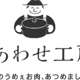 しあわせ工房