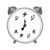 シチジスタジオ online store