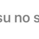 shigatsu no sakana