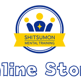 しつもんメンタルトレーニング 公式ショップ shitsumon mental training shop