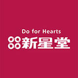 新星堂イベントオンラインSTORE