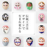 白河だるま総本舗