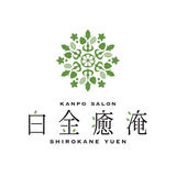 白金癒淹 online shop