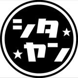 下町ヤング洋品店