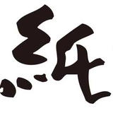 shiyu online