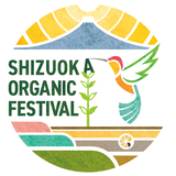 SHIZUOKA ORGANIC FESTIVAL OFFICIAL STORE