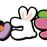 ショッコラン のお店やさん