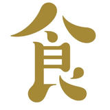 『食の劇場 Webストア』
