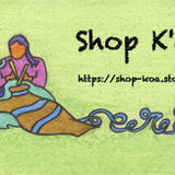 Shop-K'oa