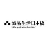 誠品生活日本橋オンラインストア