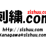 sishuu.com