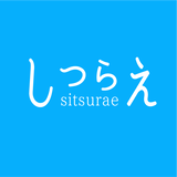しつらえ ONLINE SHOP