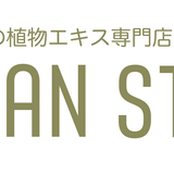iJAPAN STORE(完全無添加の植物エキス)