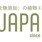 iJAPAN STORE(完全無添加の植物エキス)