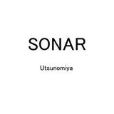 SONAR