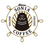 SONIA COFFEE ONLINE STORE