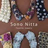 Sono Nitta Textile Jewels