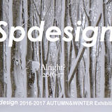 sp-designstore.