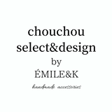 ÉMILE&K
