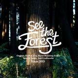 SEE THE FOREST SHOP