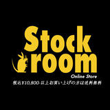ストックルーム福岡