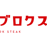 sublok's STORE
