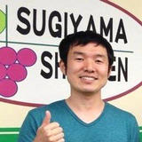 杉山商店オンラインショップ