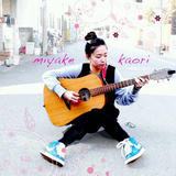 Miyake Kaori CD shop