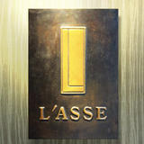 L’ASSE STORE