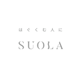 SUOLA(スオラ)