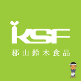 郡山鈴木食品|公式オンラインショップ