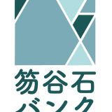 笏谷石バンク PRODUCT STORE