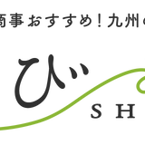 tabishop