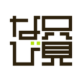 自然首都・只見なび 只見線応援オンラインショップ