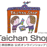 Taichan Shop