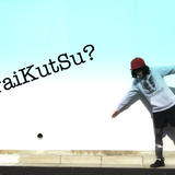 TaiKutSu? WEB STORE
